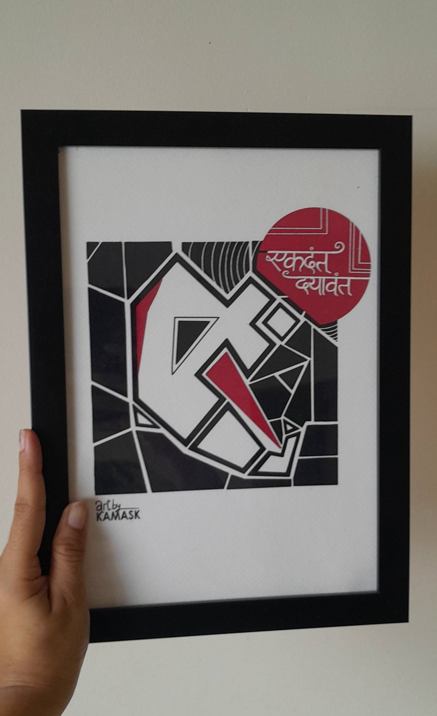 ArtbyKAMASK Originals Artwork Home Decor I A4 Size Frame with Acrylic Face I 9 x 12 Inches (29.7 x 21 cms) I Ganpati Abstract Artwork I Ekdant Dayawant Abstract Grid - In Pen & Ink
